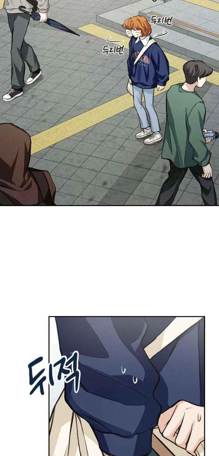 Read All You Need Is Perfection chapter 30 image 8 on Lezhin
