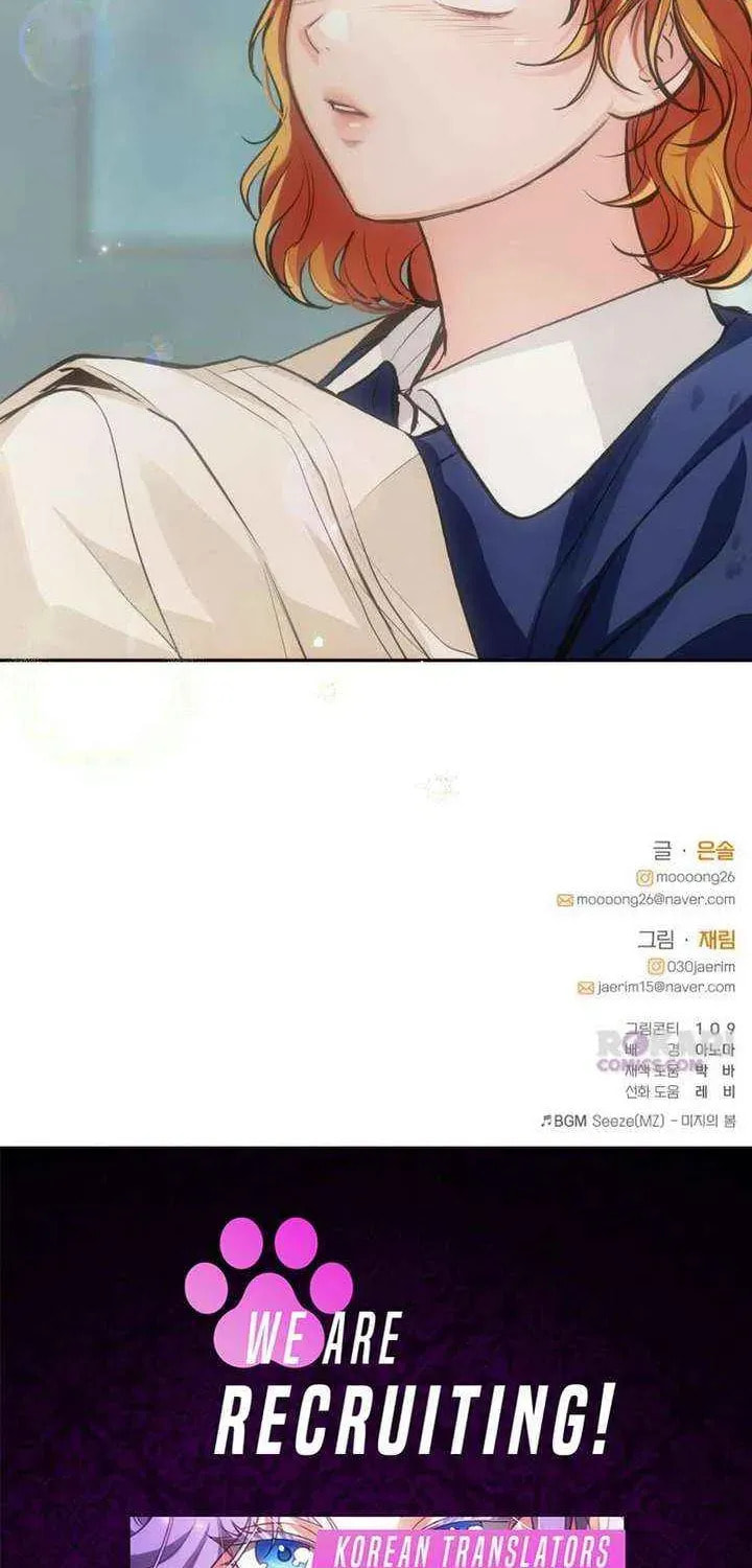 Read All You Need Is Perfection chapter 30 image 91 on Lezhin