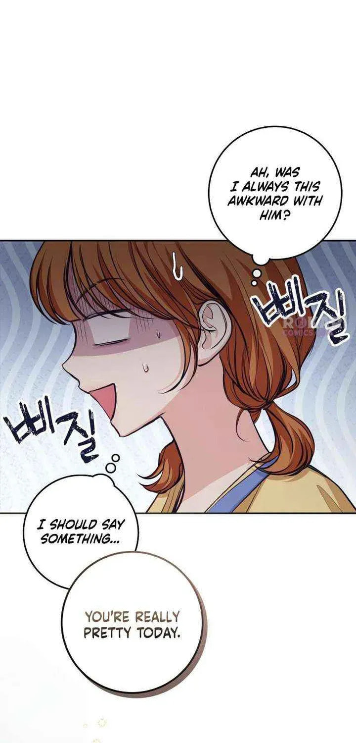 Read All You Need Is Perfection chapter 32 image 11 on Lezhin