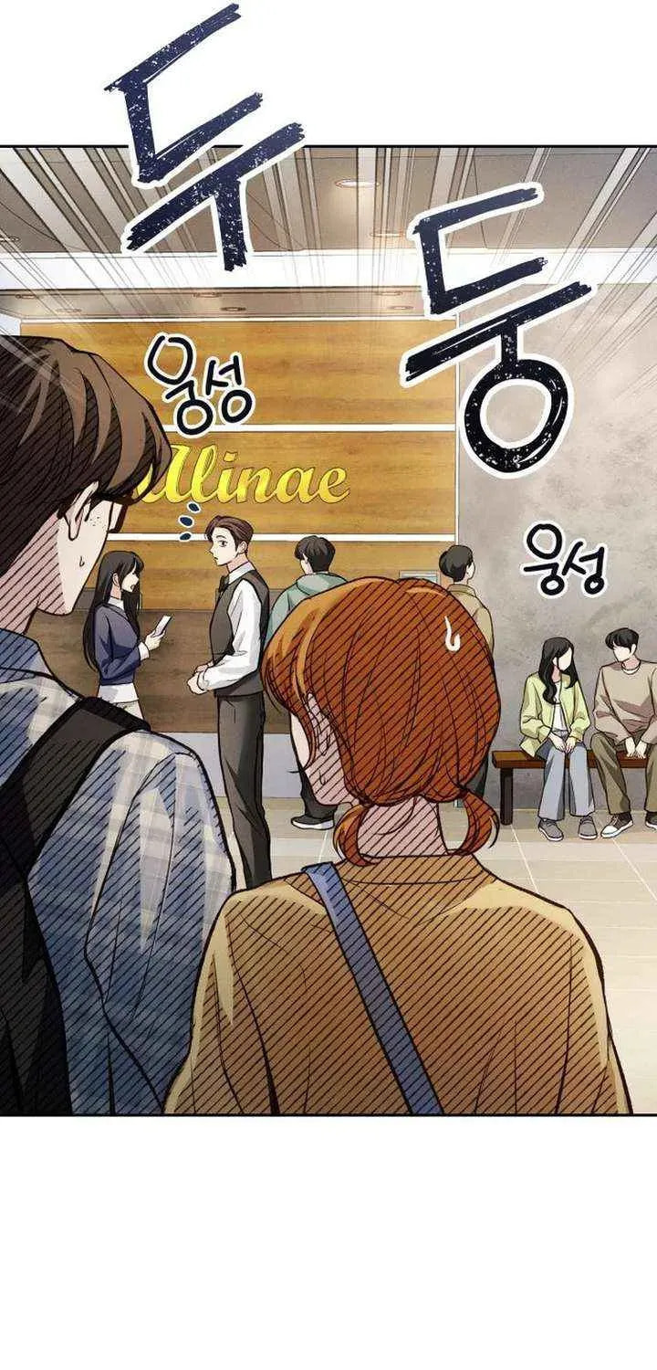 Read All You Need Is Perfection chapter 32 image 24 on Lezhin