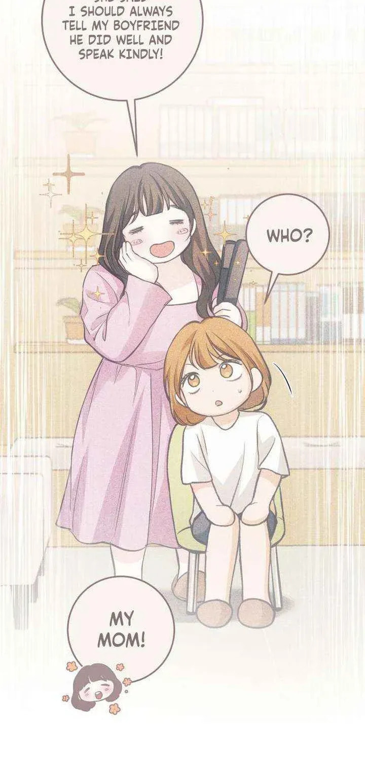 Read All You Need Is Perfection chapter 32 image 29 on Lezhin