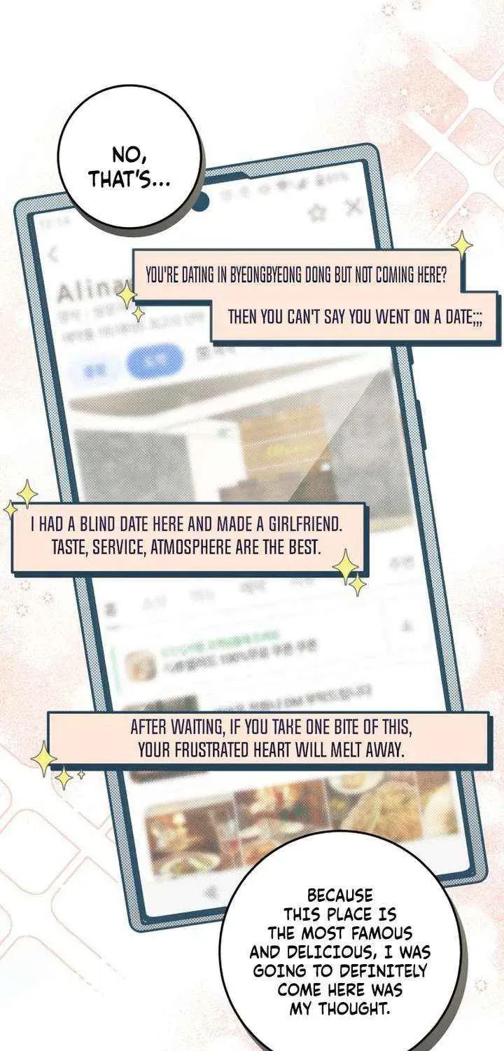 Read All You Need Is Perfection chapter 32 image 32 on Lezhin