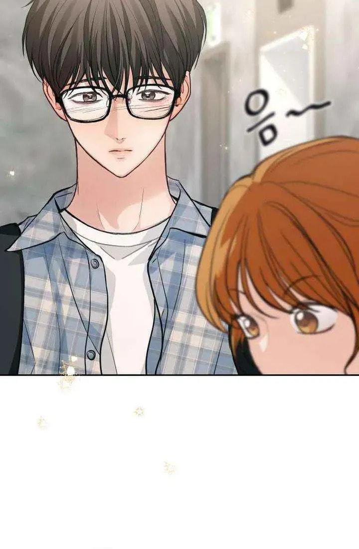 Read All You Need Is Perfection chapter 32 image 35 on Lezhin