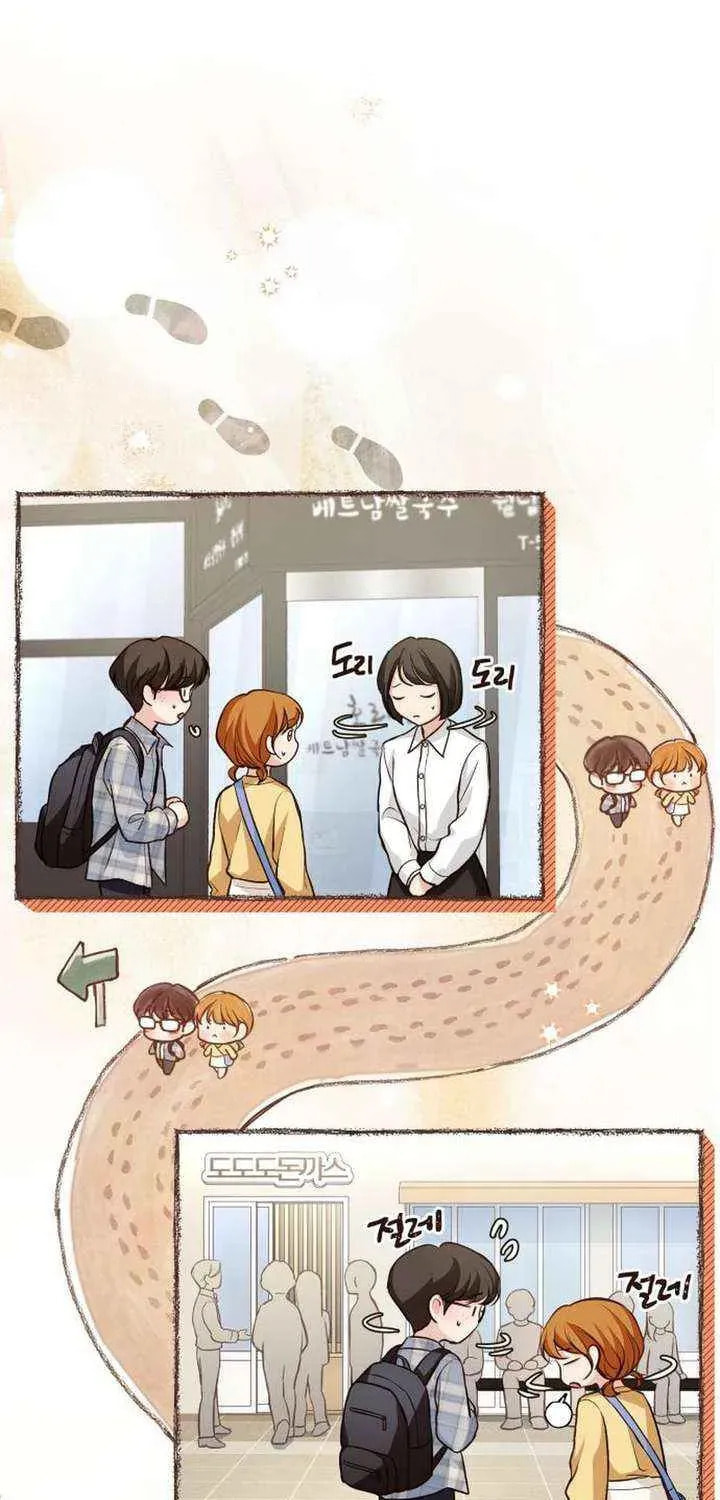Read All You Need Is Perfection chapter 32 image 38 on Lezhin