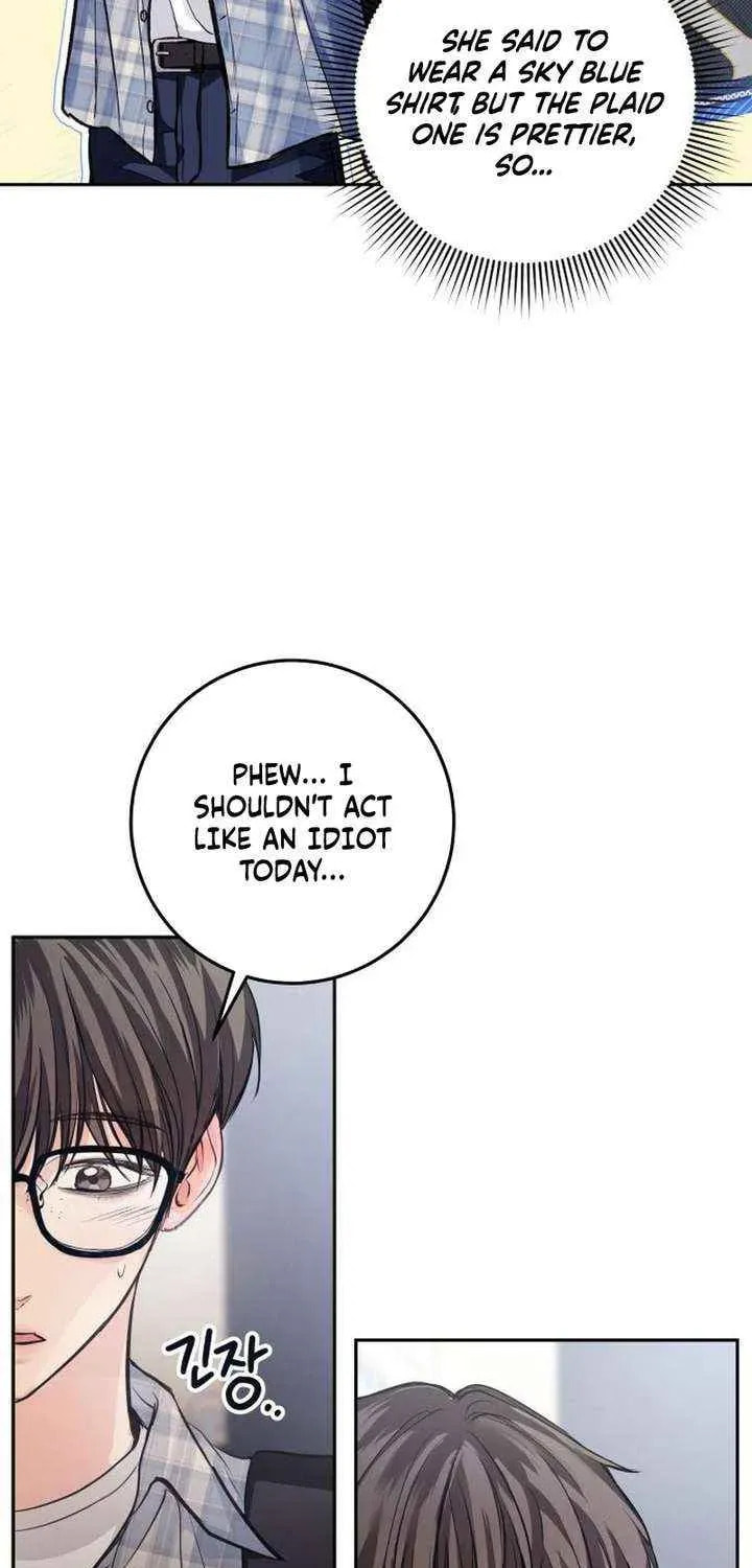 Read All You Need Is Perfection chapter 32 image 4 on Lezhin