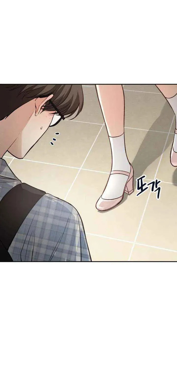 Read All You Need Is Perfection chapter 32 image 45 on Lezhin