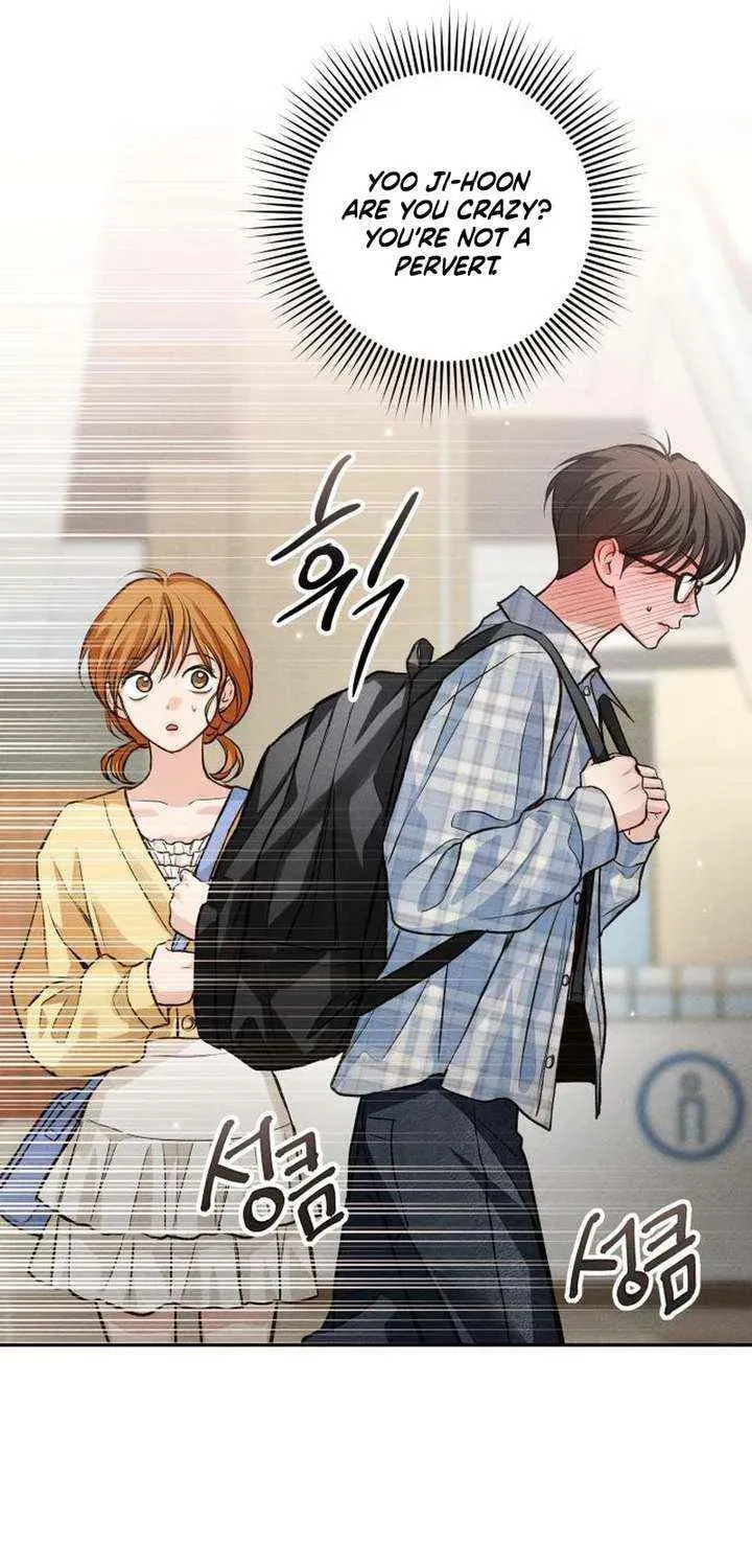Read All You Need Is Perfection chapter 32 image 54 on Lezhin