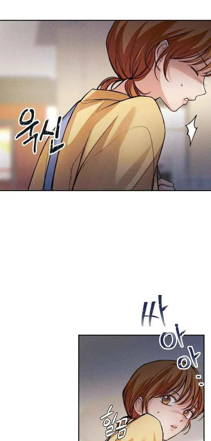 Read All You Need Is Perfection chapter 32 image 56 on Lezhin