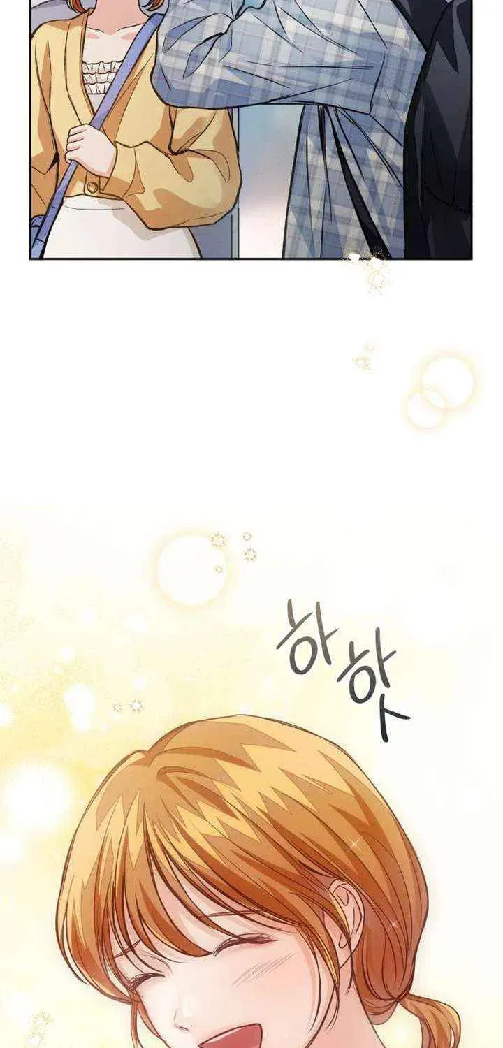 Read All You Need Is Perfection chapter 32 image 62 on Lezhin
