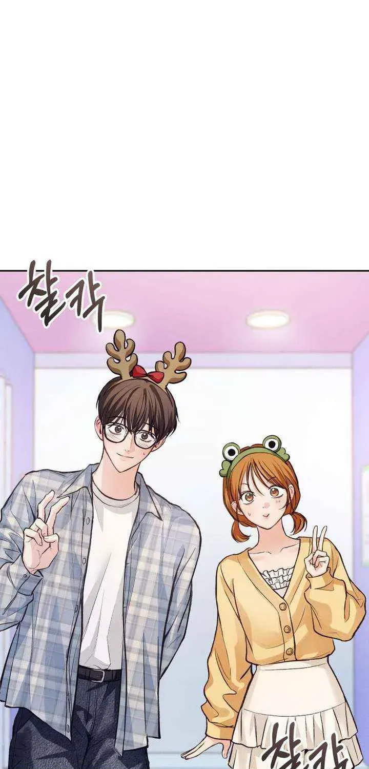 Read All You Need Is Perfection chapter 32 image 64 on Lezhin