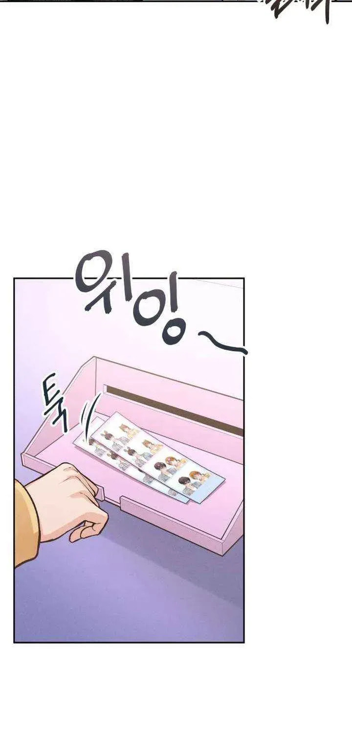 Read All You Need Is Perfection chapter 32 image 65 on Lezhin