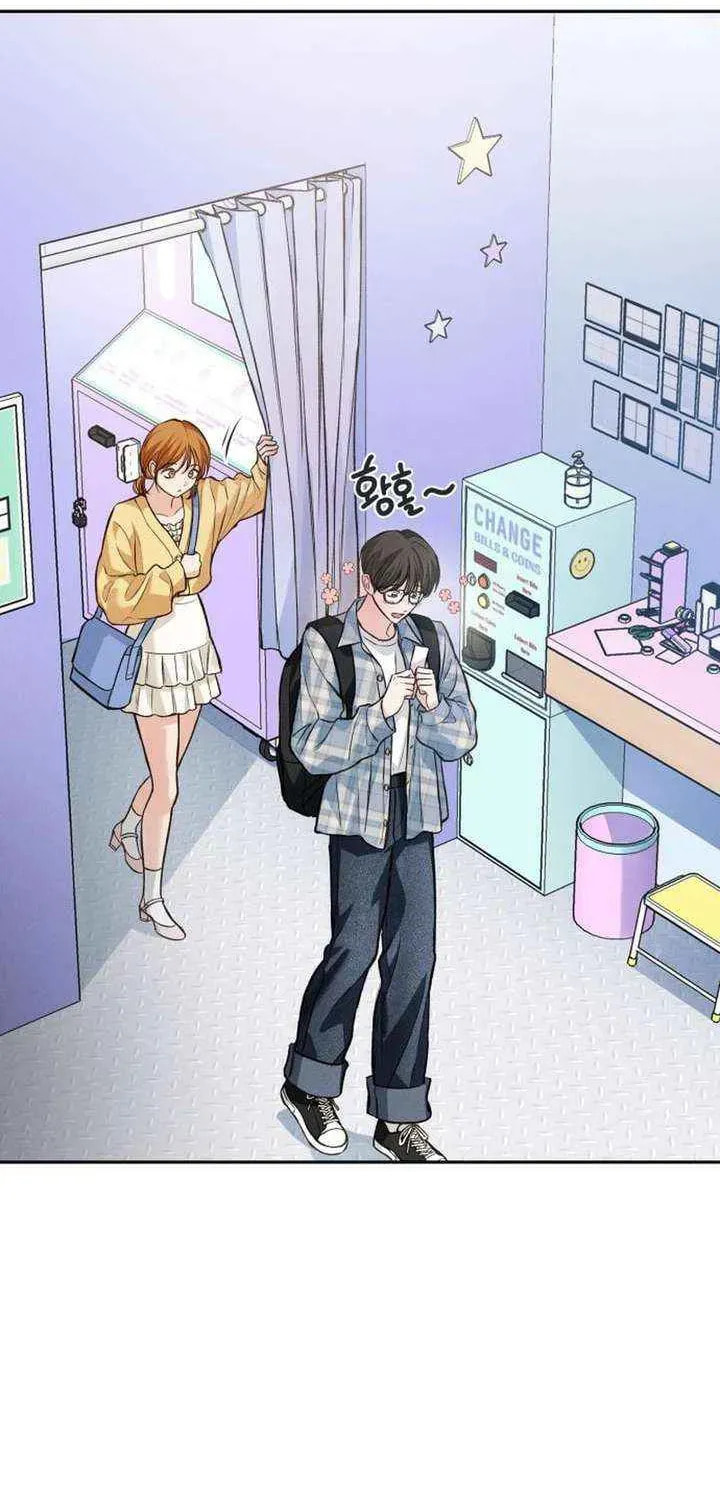 Read All You Need Is Perfection chapter 32 image 67 on Lezhin