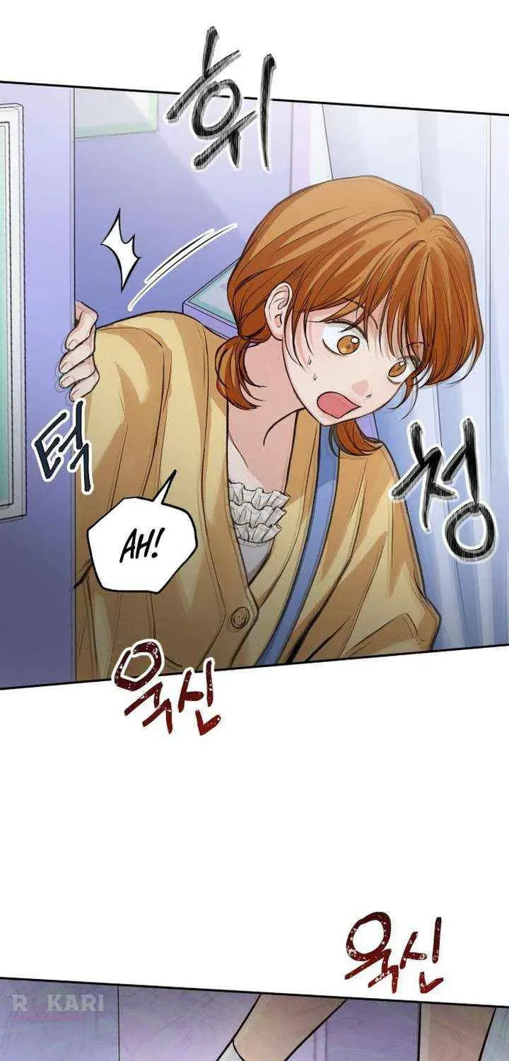 Read All You Need Is Perfection chapter 32 image 68 on Lezhin