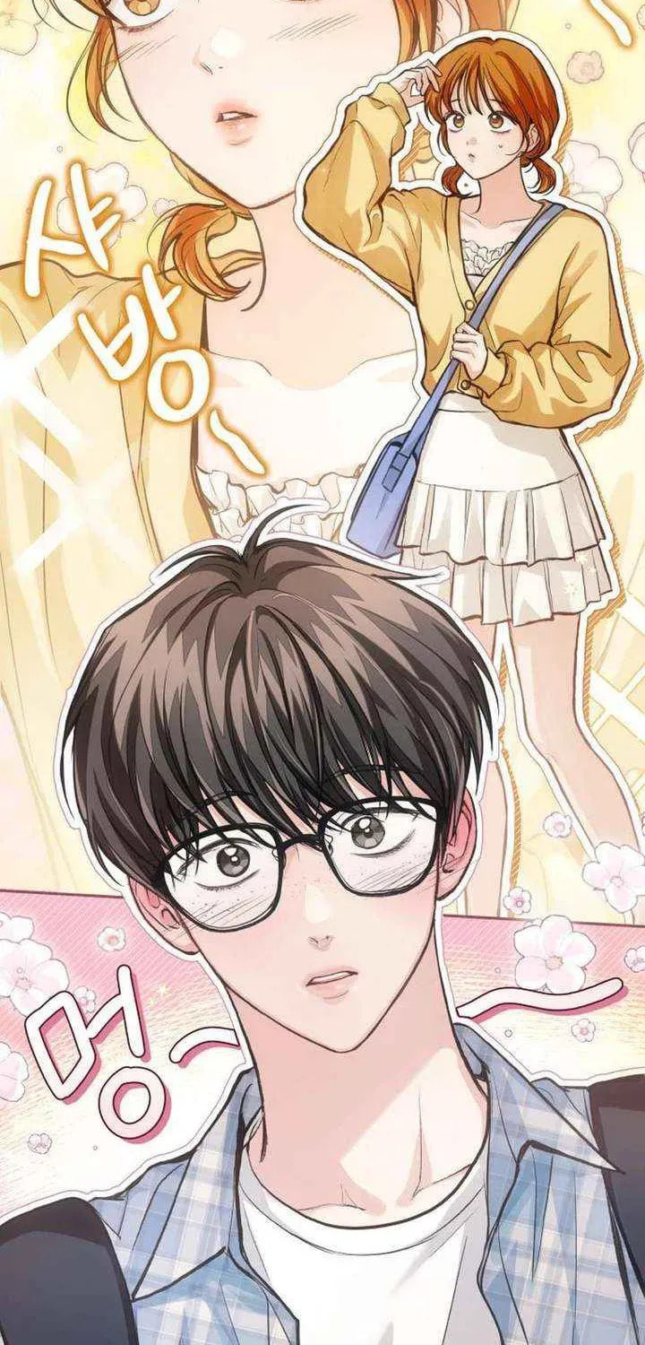 Read All You Need Is Perfection chapter 32 image 7 on Lezhin