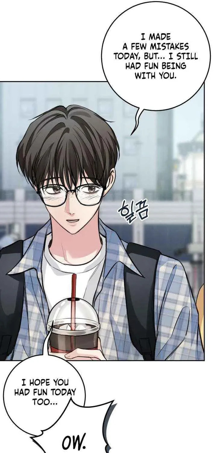 Read All You Need Is Perfection chapter 33 image 24 on Lezhin