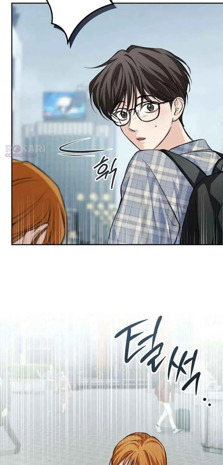 Read All You Need Is Perfection chapter 33 image 25 on Lezhin