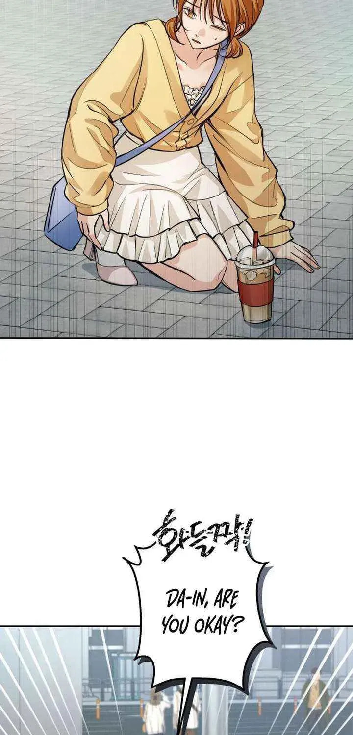 Read All You Need Is Perfection chapter 33 image 26 on Lezhin