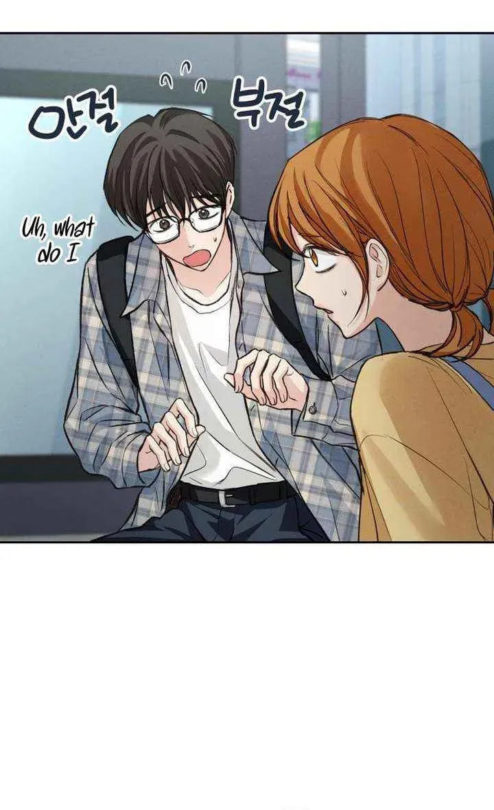 Read All You Need Is Perfection chapter 33 image 35 on Lezhin