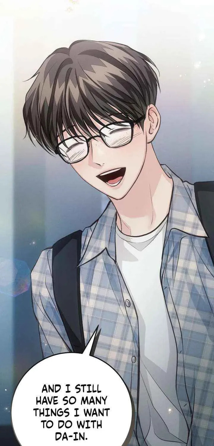 Read All You Need Is Perfection chapter 33 image 42 on Lezhin