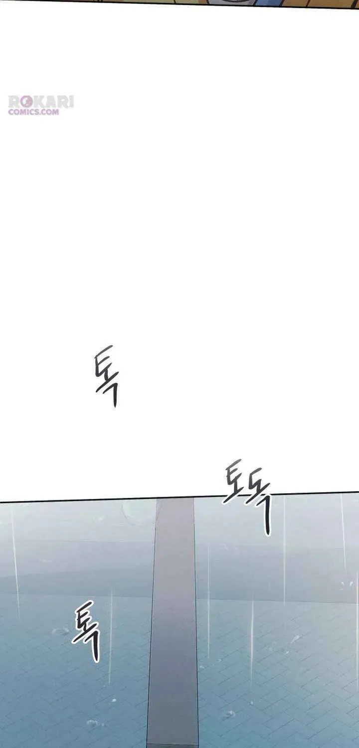 Read All You Need Is Perfection chapter 33 image 44 on Lezhin