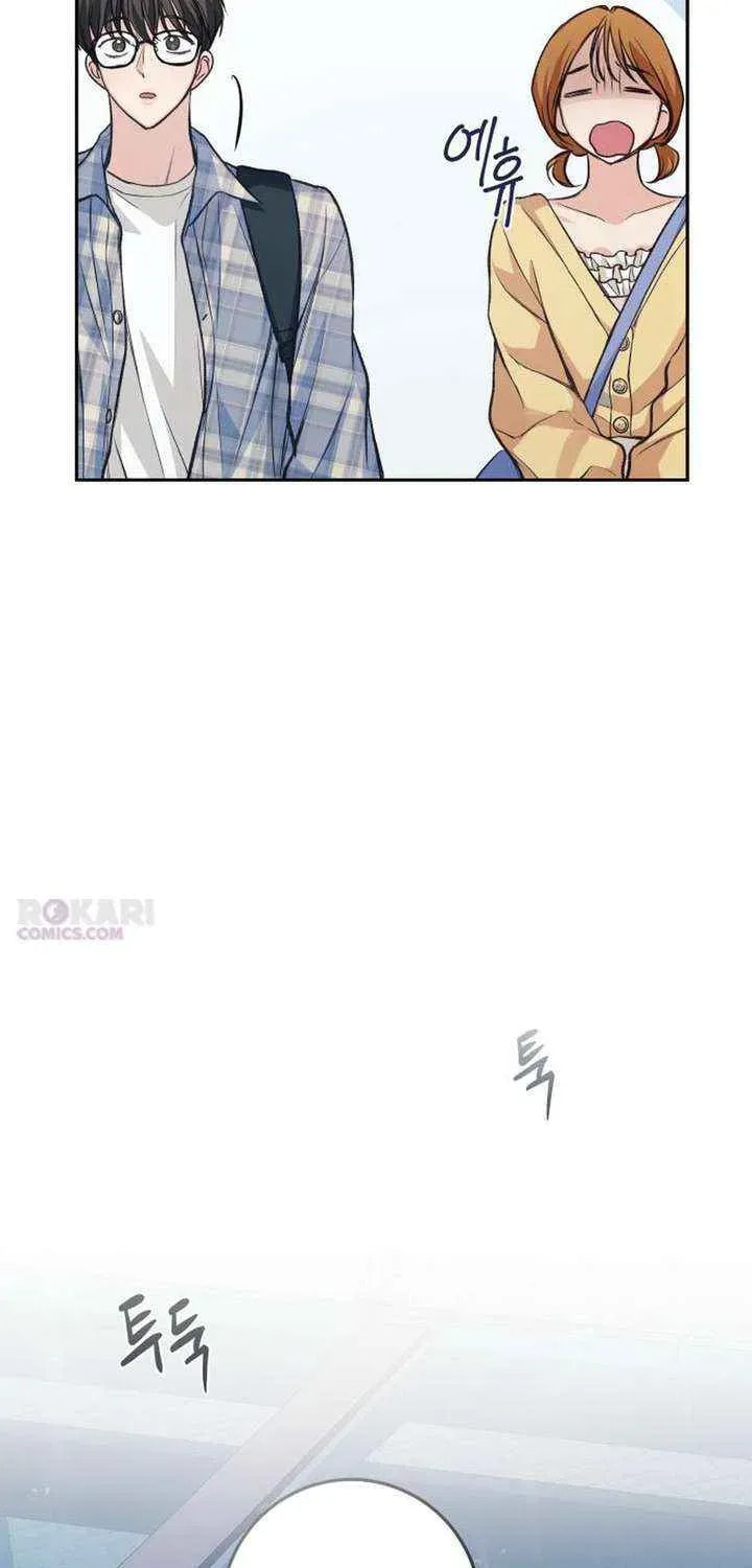 Read All You Need Is Perfection chapter 33 image 46 on Lezhin