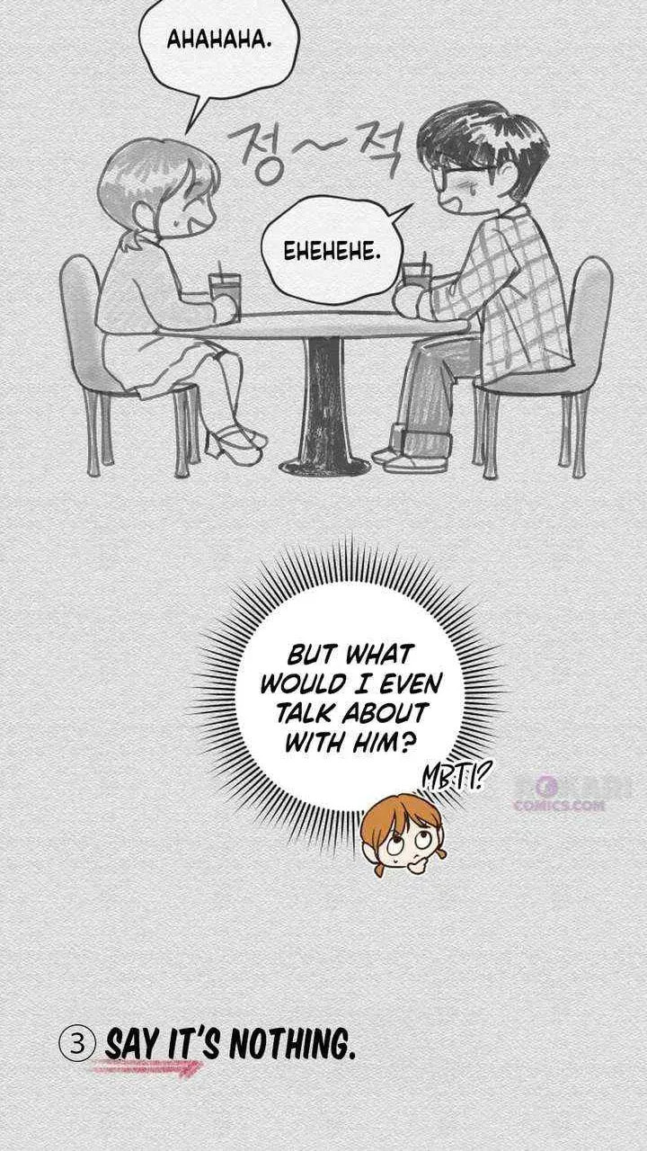 Read All You Need Is Perfection chapter 33 image 5 on Lezhin