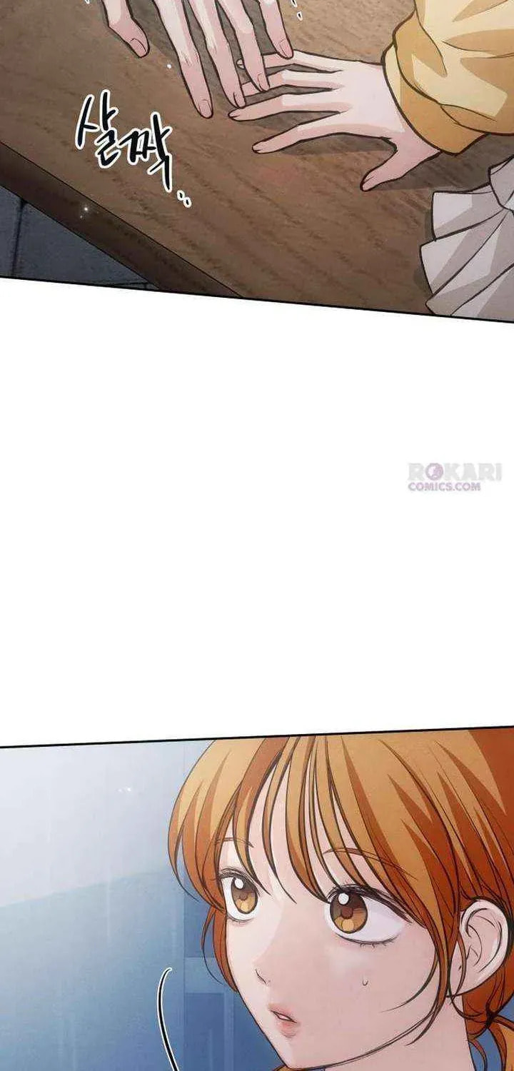Read All You Need Is Perfection chapter 33 image 55 on Lezhin