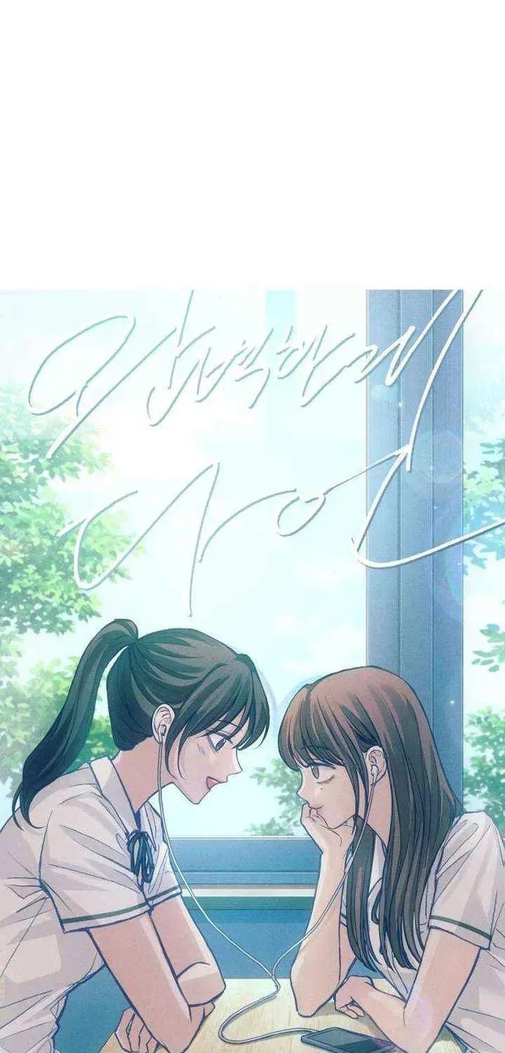Read All You Need Is Perfection chapter 34.3 image 7 on Lezhin