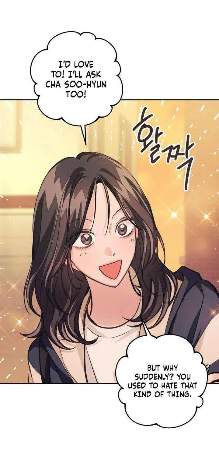 Read All You Need Is Perfection chapter 34 image 3 on Lezhin