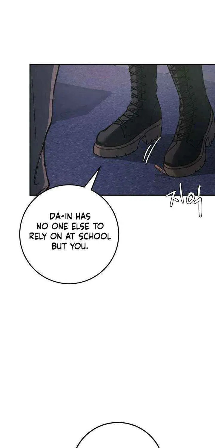 Read All You Need Is Perfection chapter 35 image 10 on Lezhin