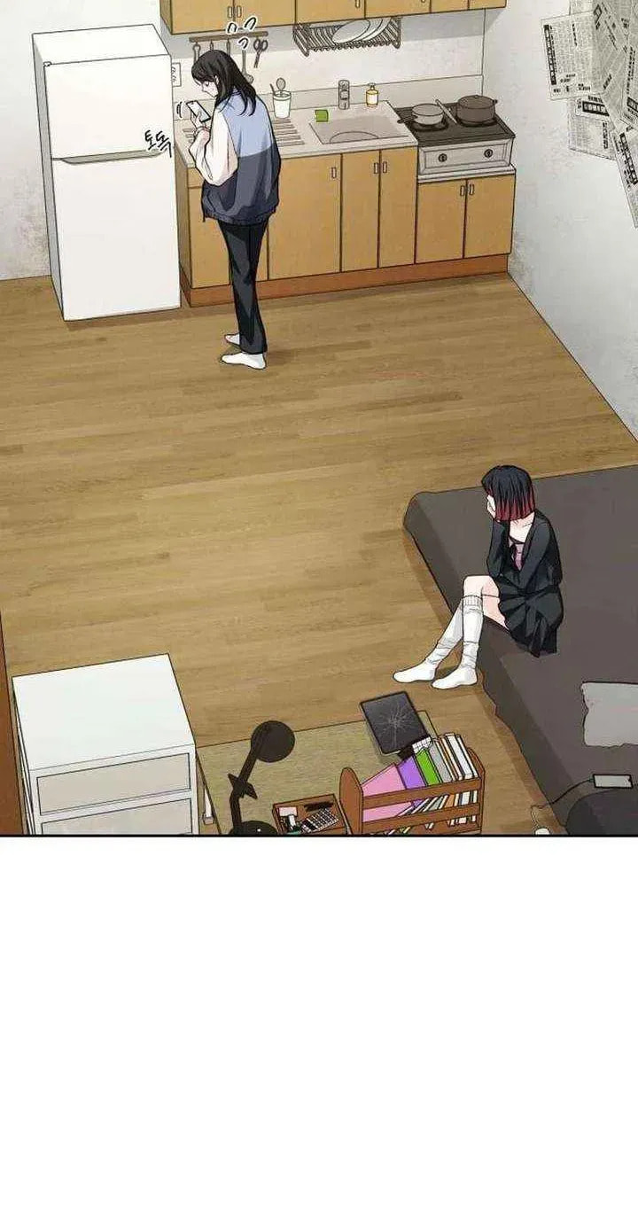 Read All You Need Is Perfection chapter 35 image 17 on Lezhin