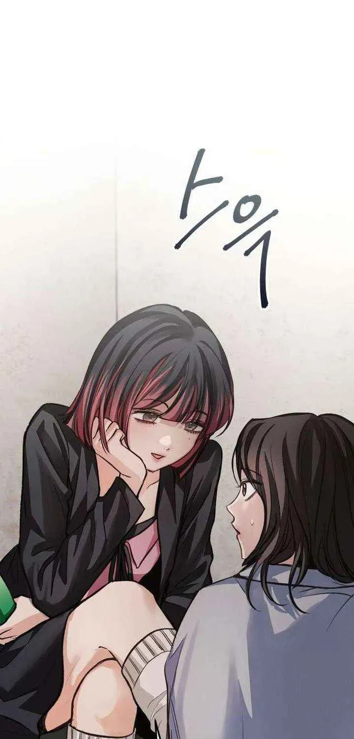 Read All You Need Is Perfection chapter 35 image 25 on Lezhin
