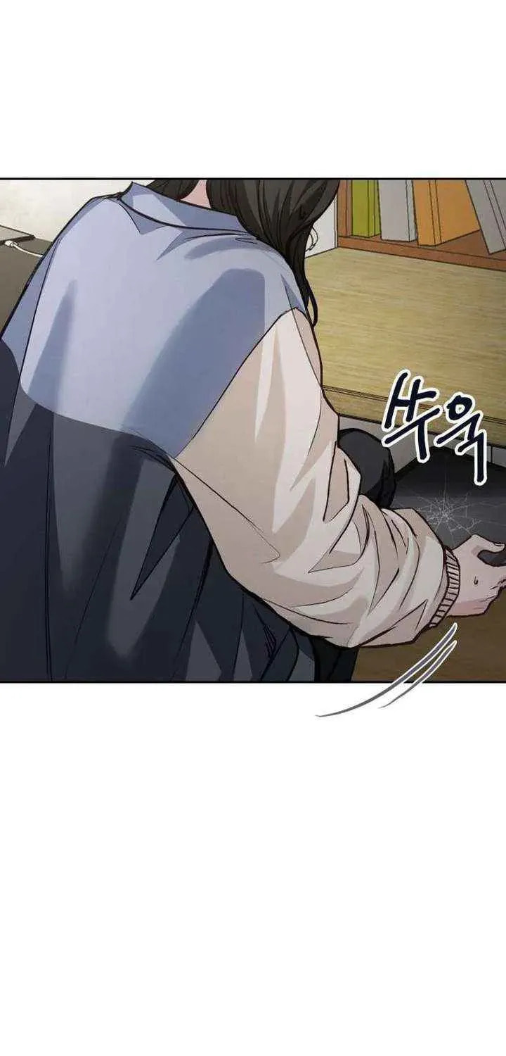 Read All You Need Is Perfection chapter 35 image 28 on Lezhin