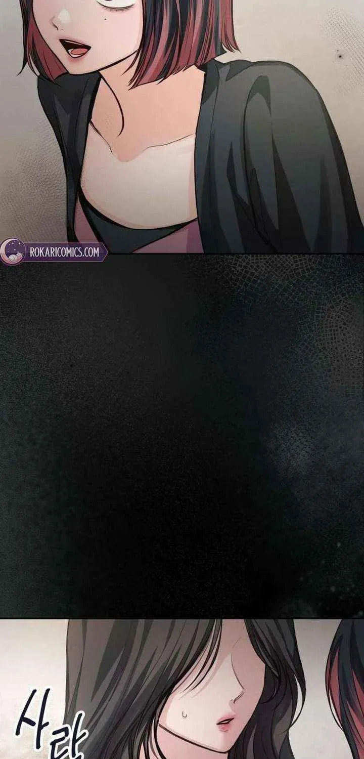 Read All You Need Is Perfection chapter 35 image 43 on Lezhin