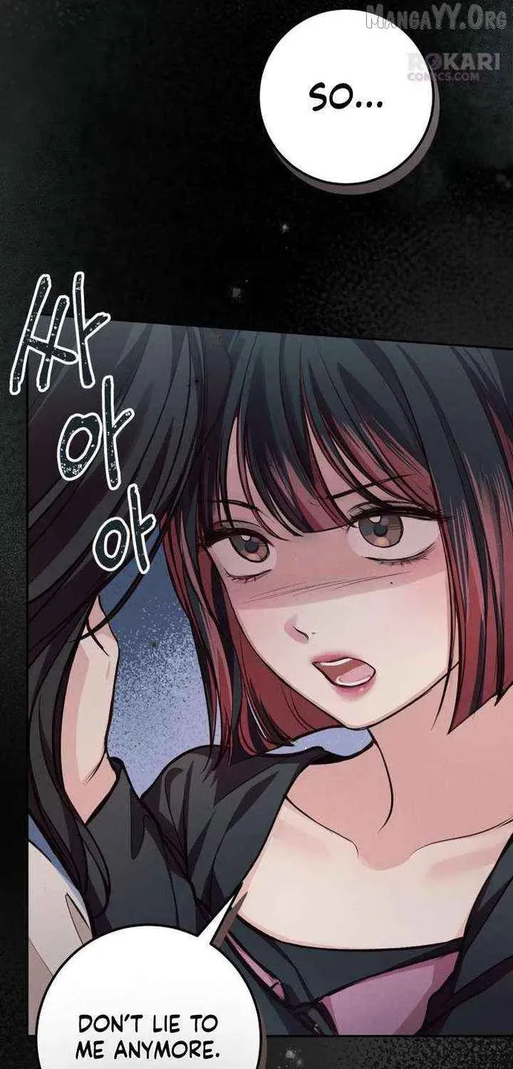 Read All You Need Is Perfection chapter 35 image 47 on Lezhin