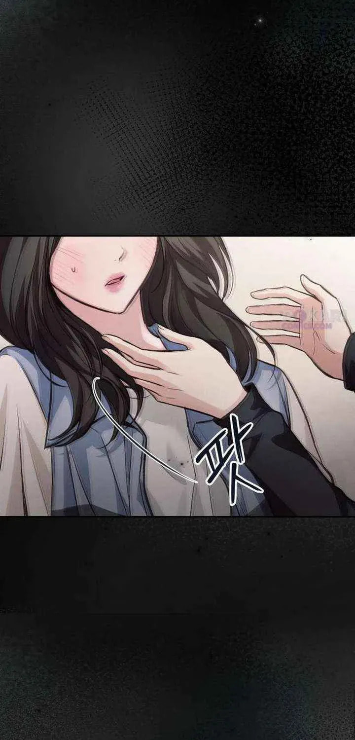 Read All You Need Is Perfection chapter 35 image 49 on Lezhin