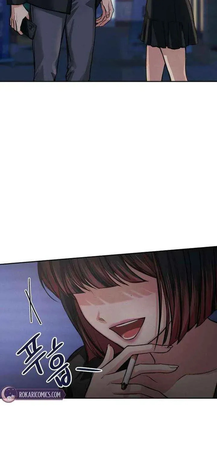 Read All You Need Is Perfection chapter 35 image 7 on Lezhin