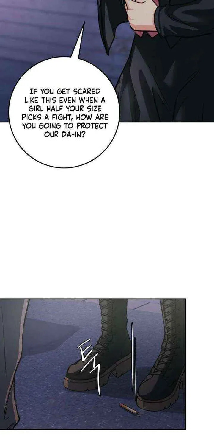 Read All You Need Is Perfection chapter 35 image 9 on Lezhin
