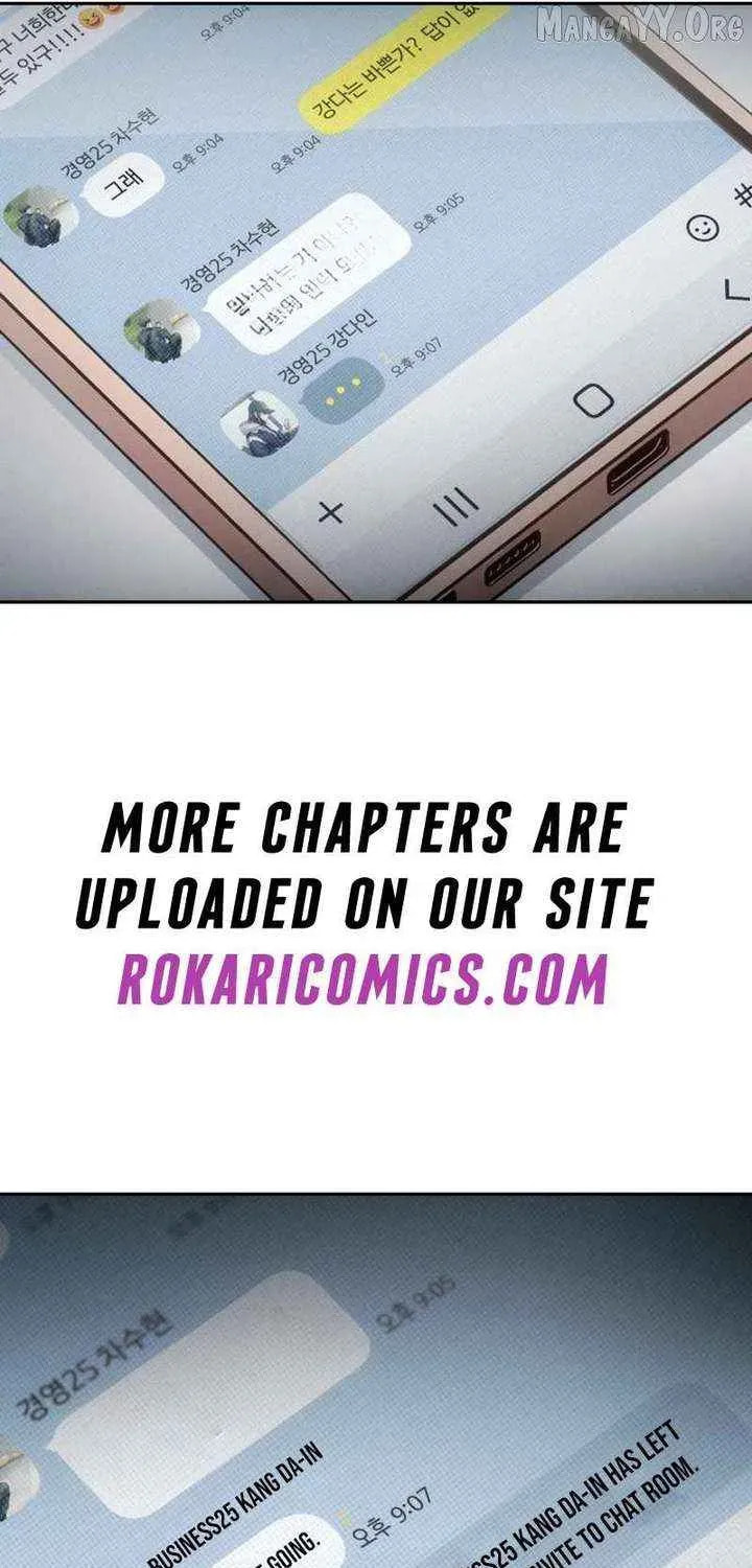 Read All You Need Is Perfection chapter 35 image 95 on Lezhin