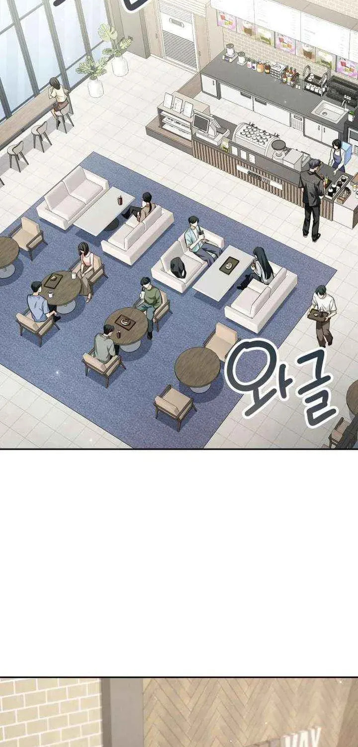 Read All You Need Is Perfection chapter 36 image 1 on Lezhin