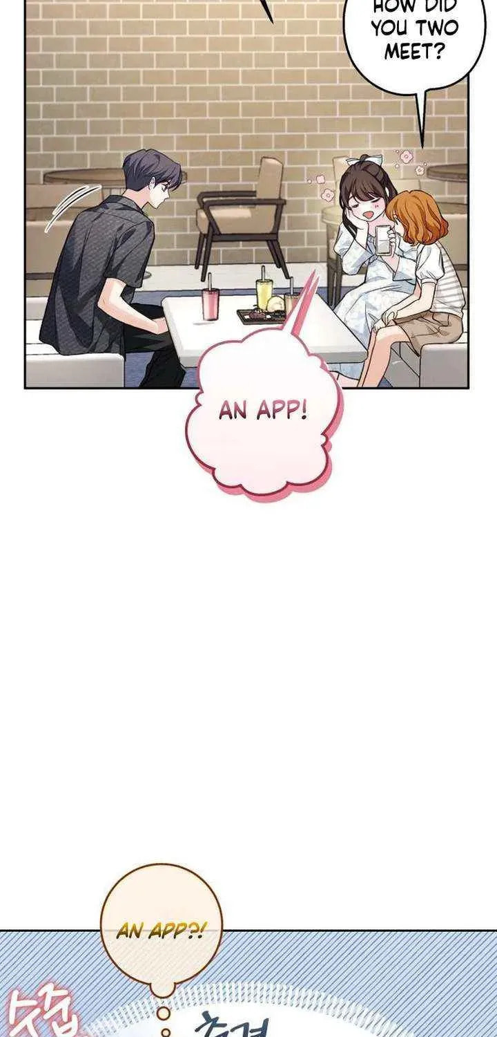 Read All You Need Is Perfection chapter 36 image 28 on Lezhin