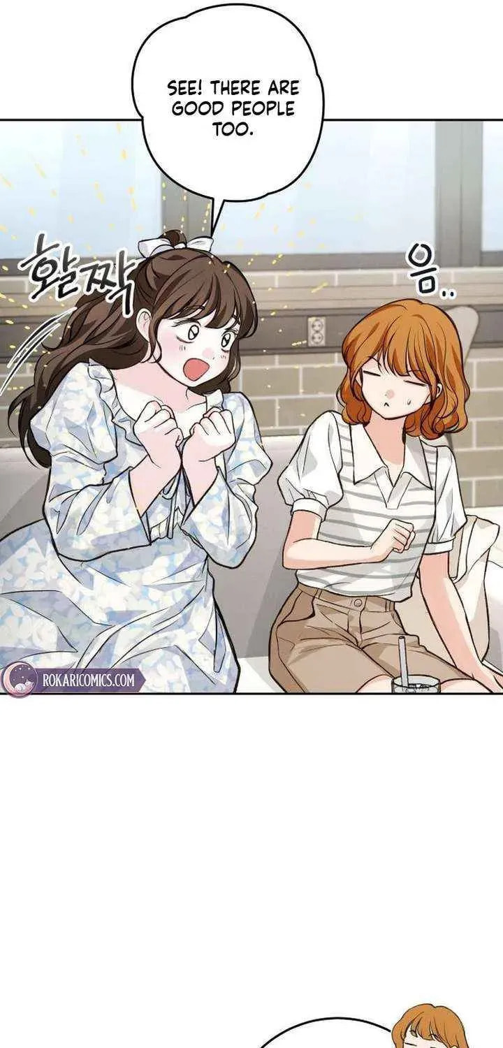 Read All You Need Is Perfection chapter 36 image 36 on Lezhin