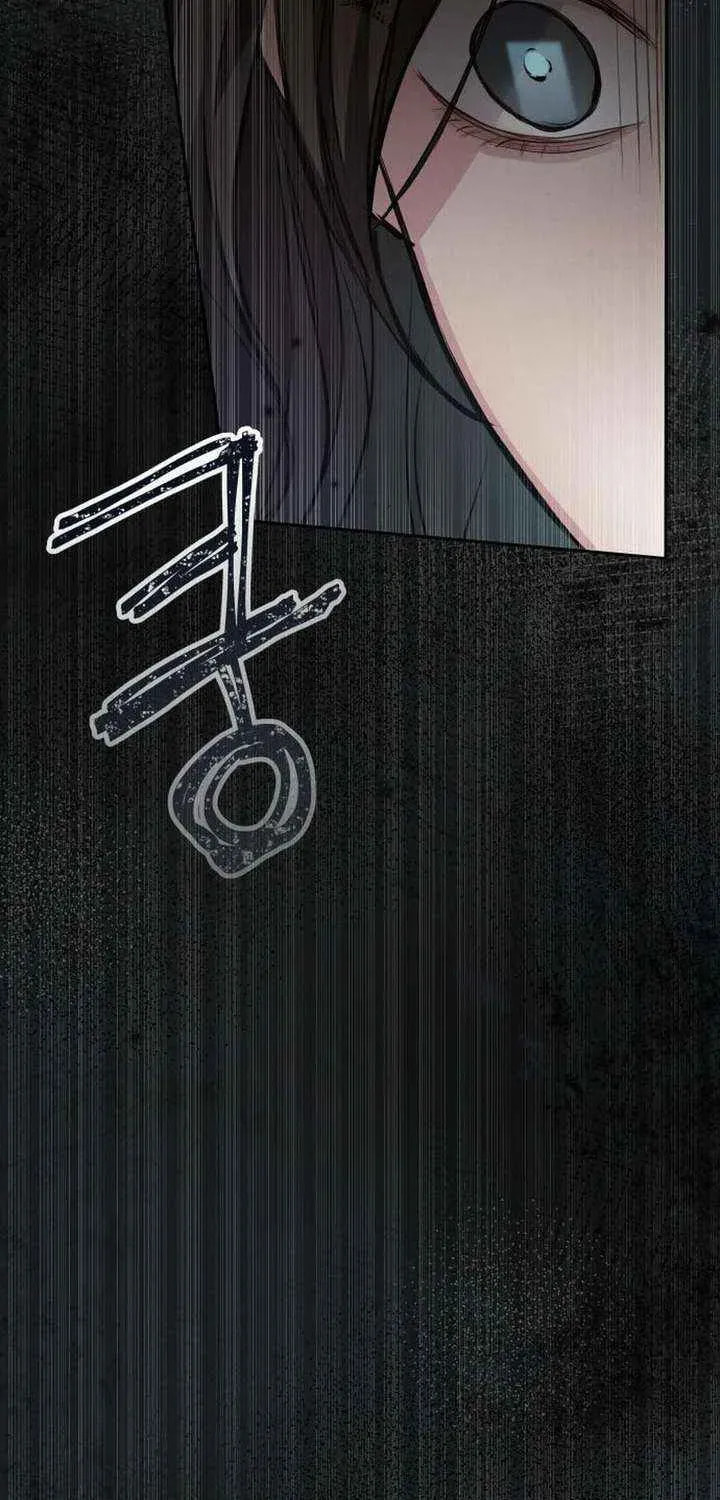 Read All You Need Is Perfection chapter 36 image 86 on Lezhin