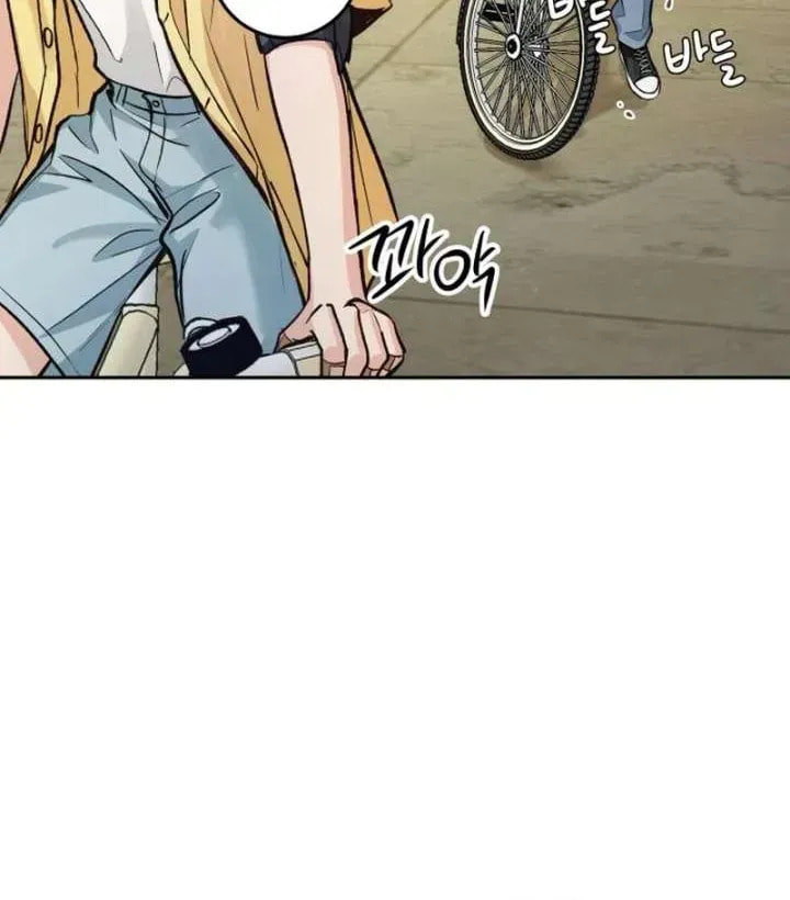 Read All You Need Is Perfection chapter 37 image 65 on Lezhin