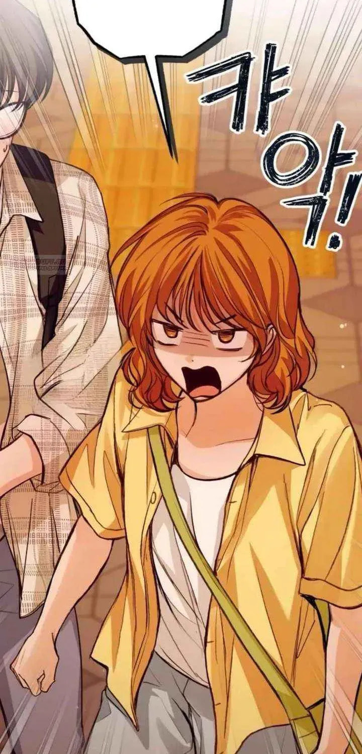 Read All You Need Is Perfection chapter 38 image 21 on Lezhin