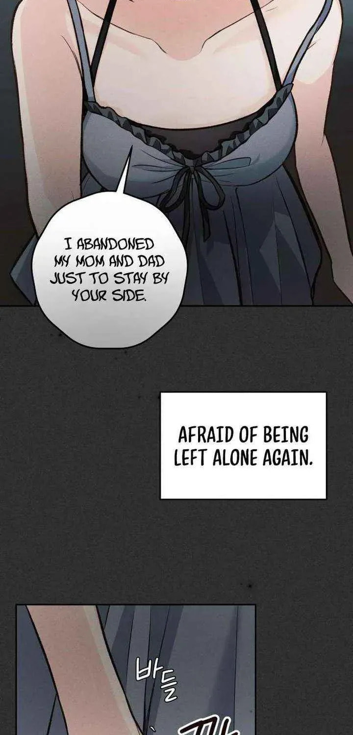 Read All You Need Is Perfection chapter 39 image 15 on Lezhin