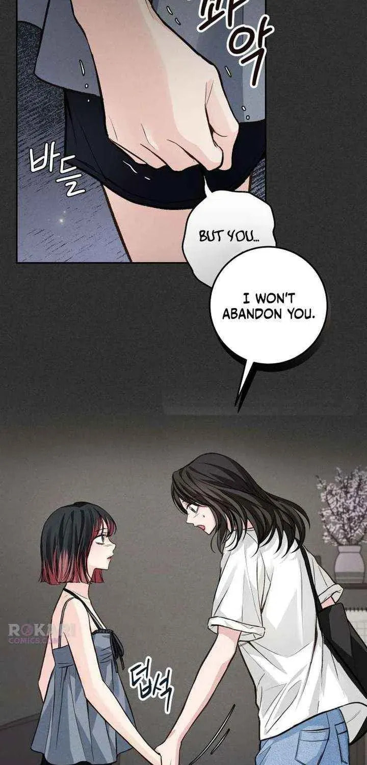 Read All You Need Is Perfection chapter 39 image 16 on Lezhin