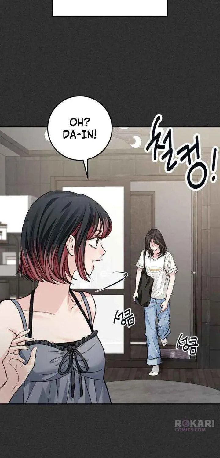 Read All You Need Is Perfection chapter 39 image 2 on Lezhin