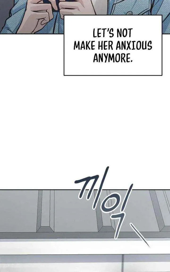 Read All You Need Is Perfection chapter 39 image 29 on Lezhin