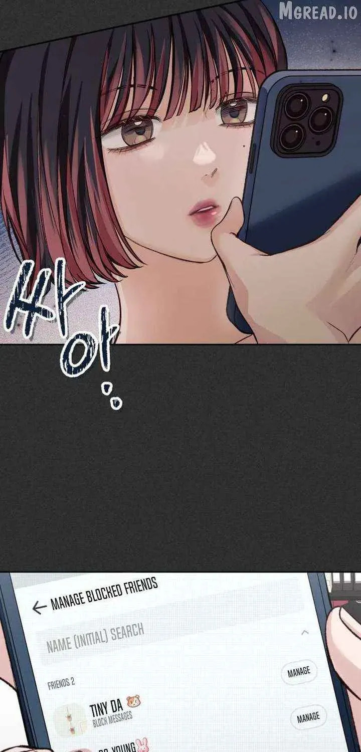 Read All You Need Is Perfection chapter 39 image 6 on Lezhin